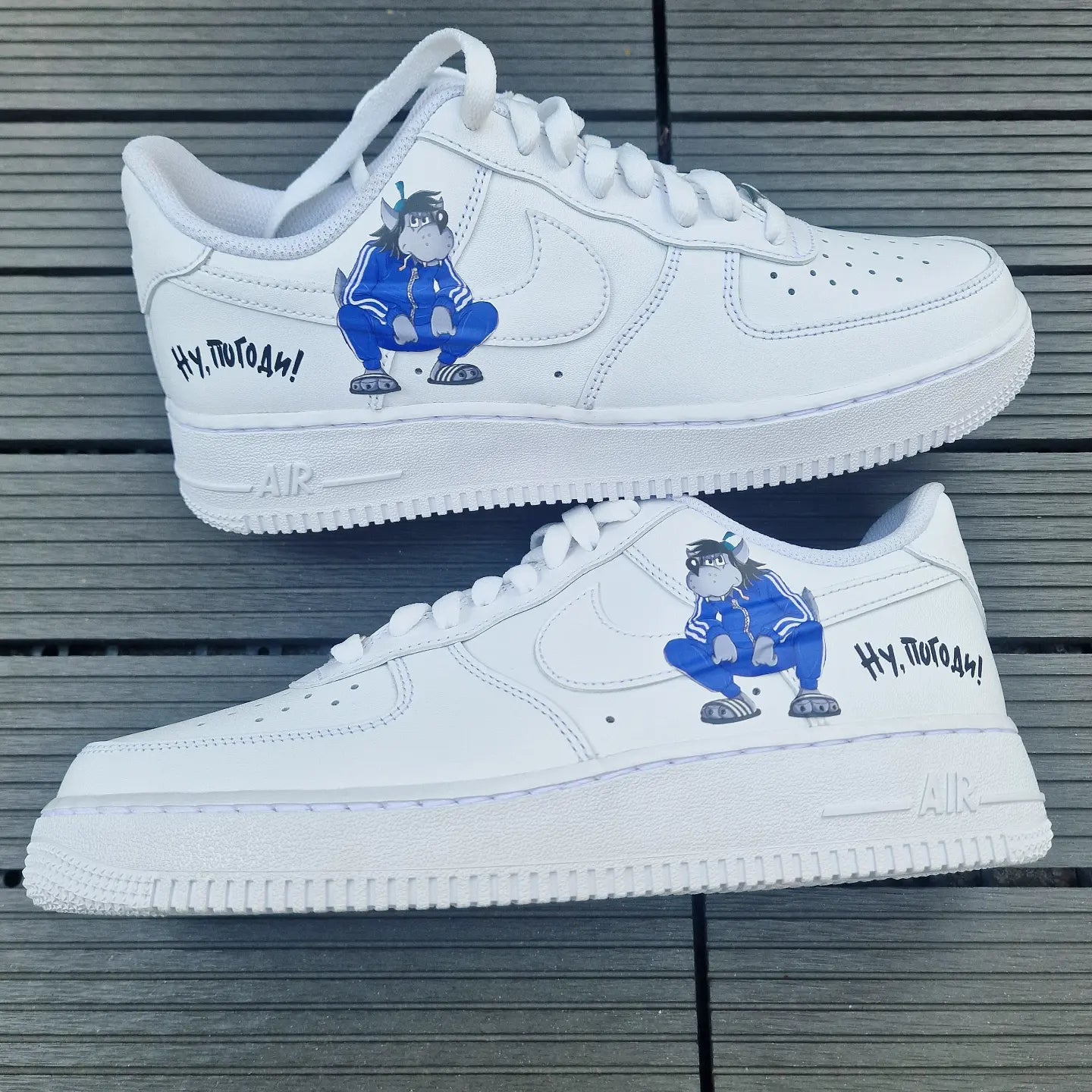 Air Force 1 "Nu Pagadi two"