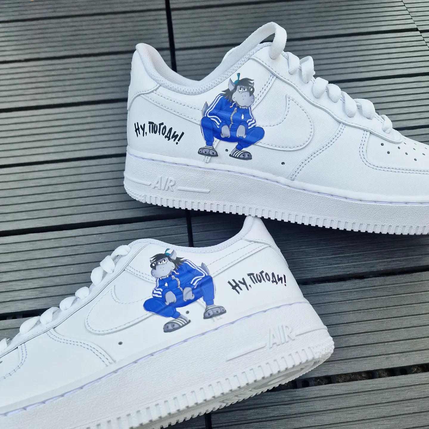 Air Force 1 "Nu Pagadi two"